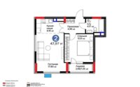 Продажа 2-комнатной квартиры, 48 м² в Астане