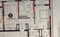 Продажа 3-комнатной квартиры, 71 м² в Астане