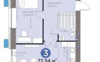 Продажа 3-комнатной квартиры, 78 м² в Астане