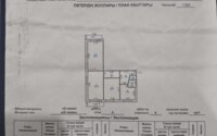 Продажа 3-комнатной квартиры, 70 м² в Караганде - фото 6