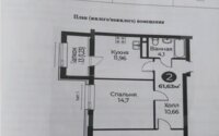 Продажа 2-комнатной квартиры, 61.63 м² в Астане
