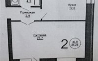 Продажа 1-комнатной квартиры, 44.25 м² в Астане