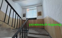 Продажа 3-комнатной квартиры, 87.1 м² в Атырау - фото 3