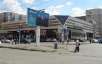 Продажа 2-комнатной квартиры, 54 м² в Караганде - фото 2