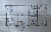 Продажа 3-комнатной квартиры, 48 м² в Караганде - фото 6