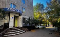 Продажа помещения, 96 м² в Темиртау