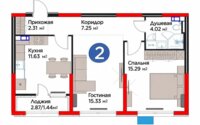 Продажа 2-комнатной квартиры, 57.27 м² в Алматы