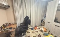 Продажа 4-комнатной квартиры, 87 м² в Алматы