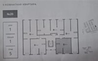 Продажа 1-комнатной квартиры, 48.6 м² в Алматы