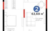 Продажа 2-комнатной квартиры, 63.69 м² в Алматы