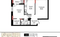 Продажа 2-комнатной квартиры, 61.1 м² в Астане - фото 4