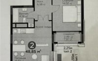 Продажа 2-комнатной квартиры, 49 м² в Астане - фото 6