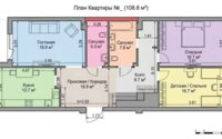 Продажа 3-комнатной квартиры, 109 м² в Астане - фото 5