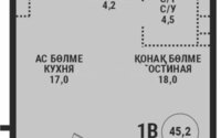 Продажа 2-комнатной квартиры, 45.6 м² в Алматы