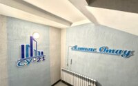 Продажа 2-комнатной квартиры, 59 м² в Караганде - фото 14