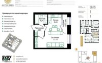 Продажа 2-комнатной квартиры, 36.15 м² в Астане