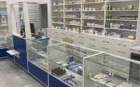 Продажа бизнеса, 60 м² в Астане