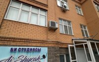 Продажа 2-комнатной квартиры, 56.8 м² в Караганде - фото 30