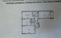 Продажа 3-комнатной квартиры, 87.5 м² в Астане - фото 6