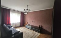 Продажа 1-комнатной квартиры, 44 м² в Алматы