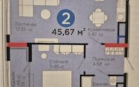 Продажа 2-комнатной квартиры, 46 м² в Астане - фото 6