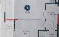 Продажа 2-комнатной квартиры, 54 м² в Астане