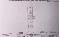 Продажа 2-комнатной квартиры, 44 м² в Астане - фото 5