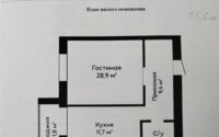 Продажа 2-комнатной квартиры, 54 м² в Караганде - фото 2