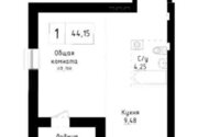 Продажа 1-комнатной квартиры, 44.15 м² в Астане