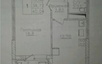 Продажа 1-комнатной квартиры, 40 м² в Астане