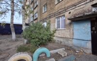 Продажа 1-комнатной квартиры, 17.9 м² в Усть-Каменогорске - фото 24