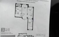 Продажа 3-комнатной квартиры, 89 м² в Астане