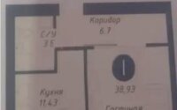 Продажа 1-комнатной квартиры, 39 м² в Астане - фото 3