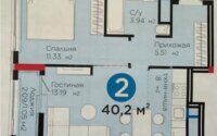 Продажа 2-комнатной квартиры, 40 м² в Астане