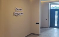 Продажа 2-комнатной квартиры, 52 м² в Караганде - фото 4