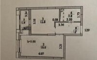 Продажа 1-комнатной квартиры, 42 м² в Астане - фото 5