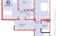 Продажа 3-комнатной квартиры, 92.1 м² в Астане - фото 4