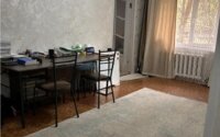 Продажа 2-комнатной квартиры, 41.1 м² в Алматы