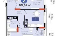 Продажа 2-комнатной квартиры, 60.67 м² в Астане