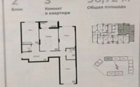 Продажа 3-комнатной квартиры, 97 м² в Астане