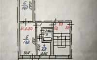 Продажа 2-комнатной квартиры, 44 м² в Абае - фото 6