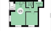 Продажа 2-комнатной квартиры, 48.35 м² в Астане