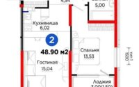 Продажа 2-комнатной квартиры, 49 м² в Алматы