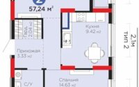Продажа 2-комнатной квартиры, 57 м² в Астане - фото 4