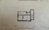 Продажа 3-комнатной квартиры, 62 м² в Караганде - фото 5