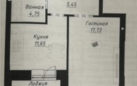 Продажа 1-комнатной квартиры, 41.1 м² в Астане