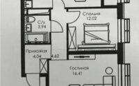 Продажа 2-комнатной квартиры, 61.25 м² в Алматы