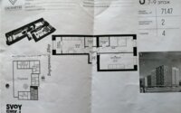 Продажа 2-комнатной квартиры, 72 м² в Астане