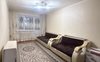 Продажа 2-комнатной квартиры, 46 м² в Караганде
