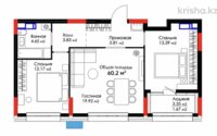 Продажа 3-комнатной квартиры, 60.2 м² в Астане - фото 4